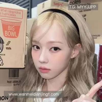 鲁田天